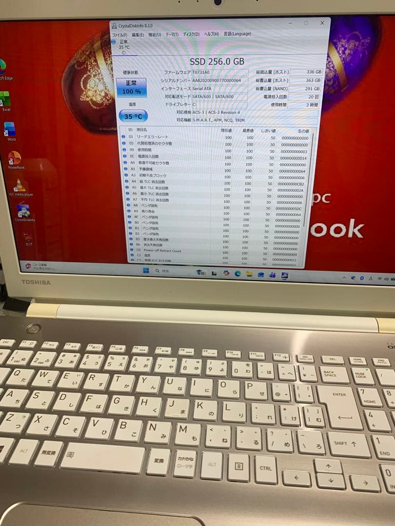dynabook T65/CG Corei7 SSD256 8GB 第7世代③