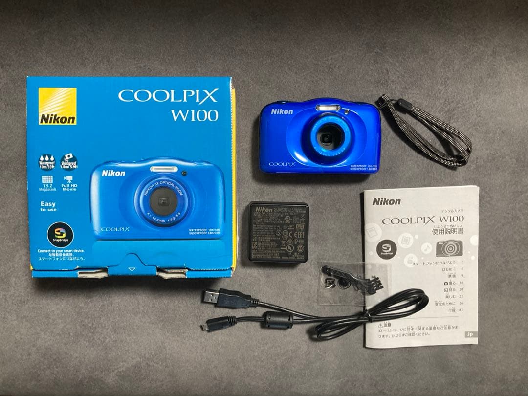 Nikon COOLPIX 防水デジタルカメラ W100 ブルー