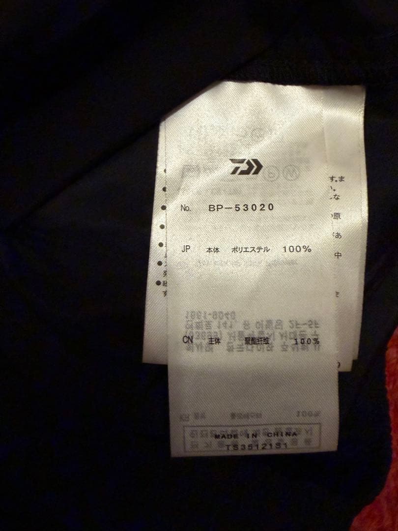 ダイワピア39 TECH LOOSE STRETCH PANTS