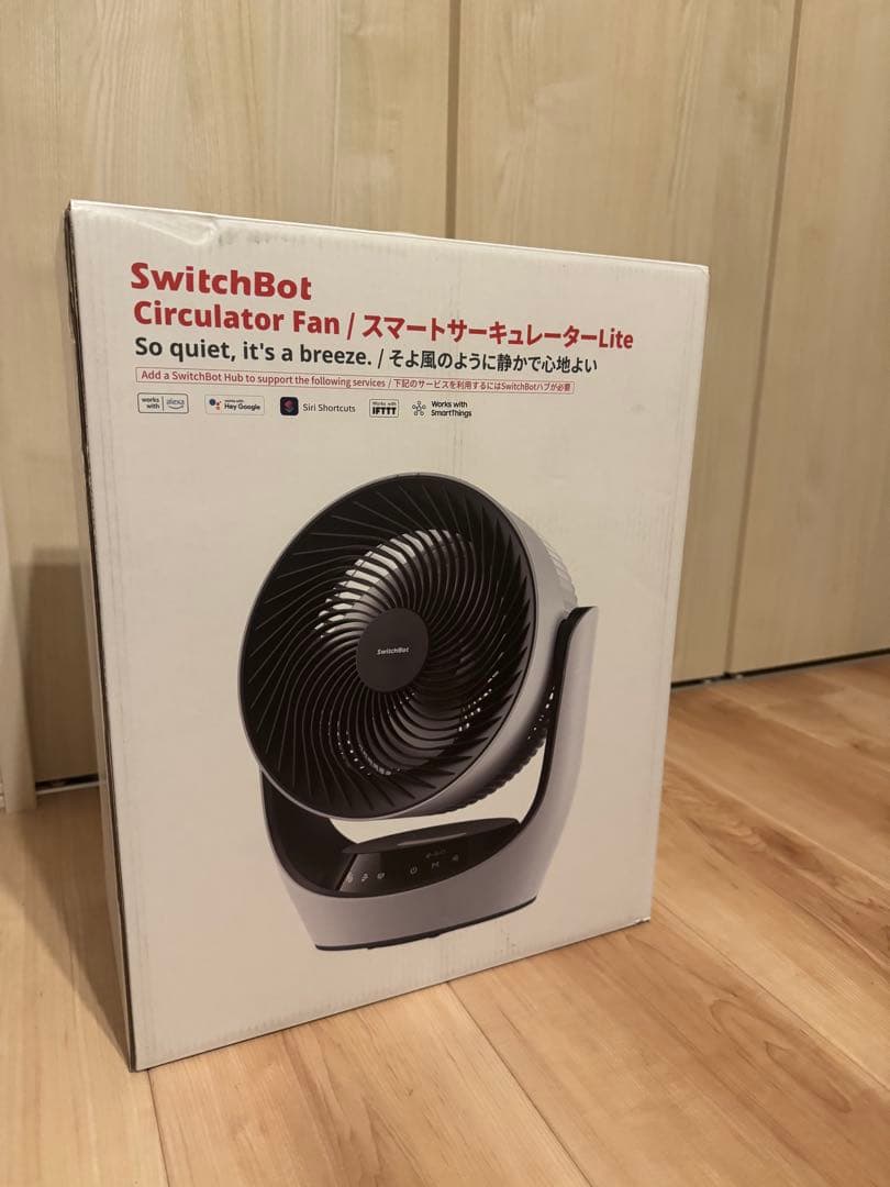 SwitchBot サーキュレーター バッテリー式