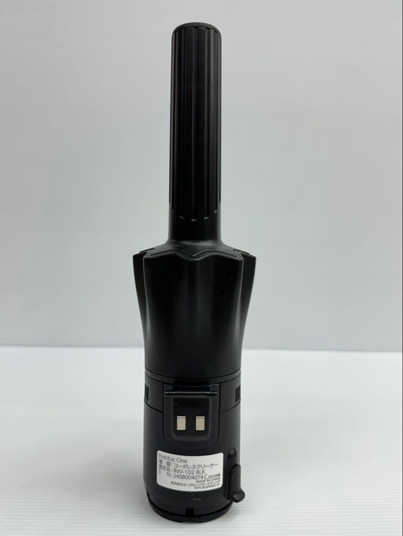 黒　2024年製　インビクタスワン INV-102BLK 掃除機　本体　美品