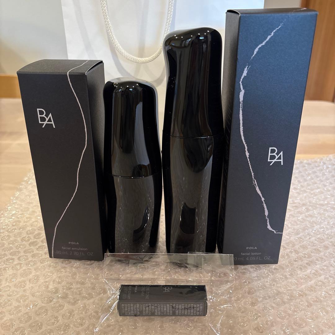 ポーラ　BA ローション7 ミルク　アイゾーンクリーム　2g