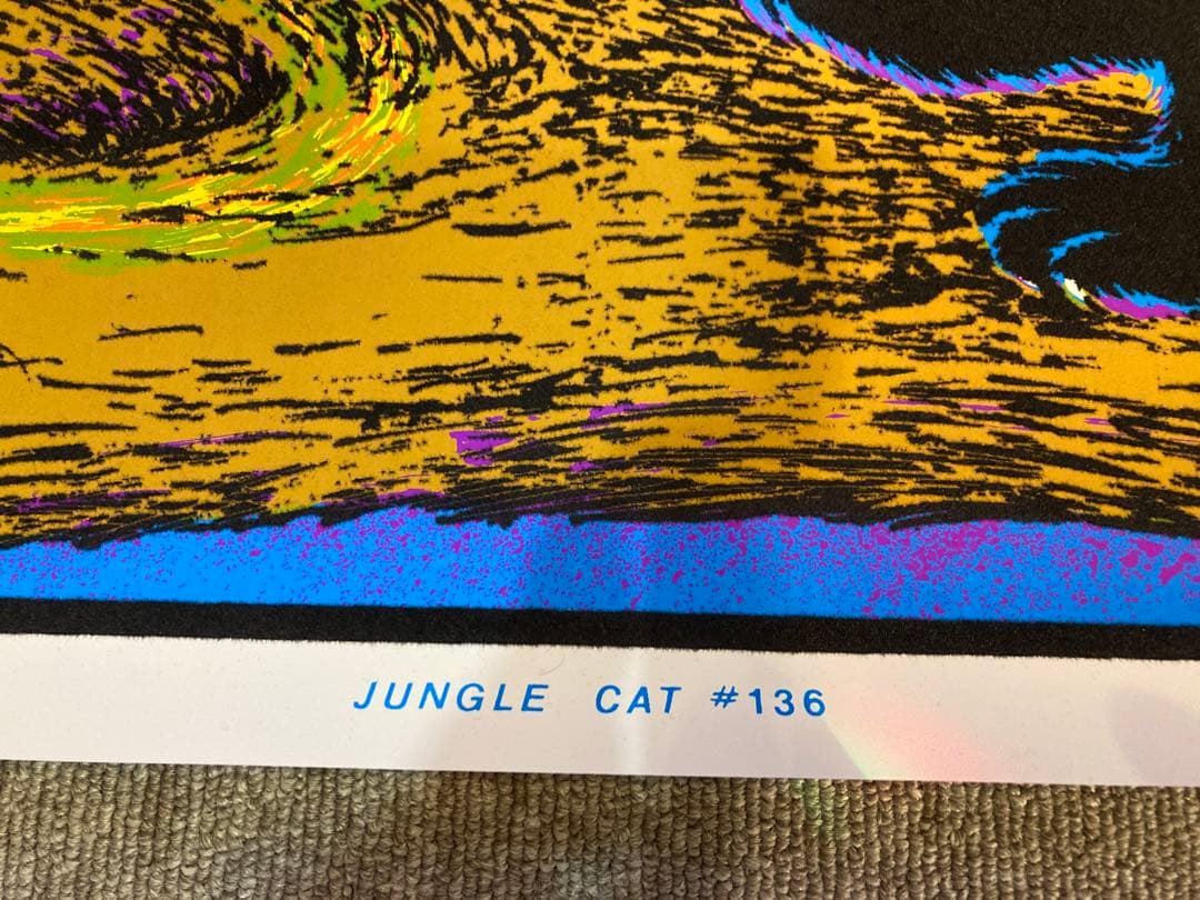 70'sヴィンテージ ブラックライトポスター JUNGLE CAT #136