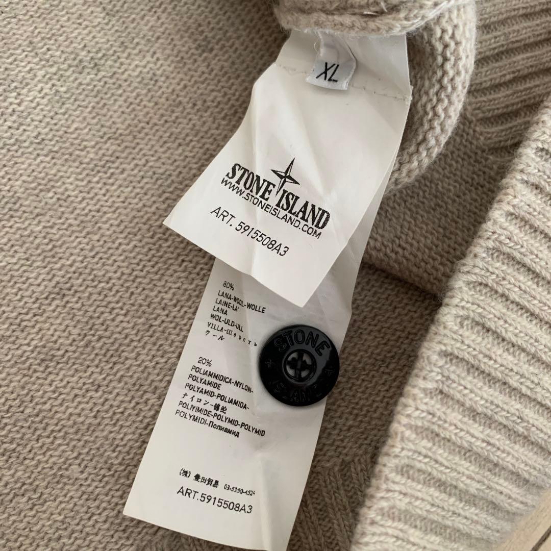美品 Stone  ストーンアイランド ニットセーター XL 正規品