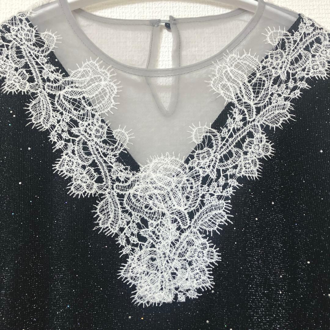 美品　レジャ　レースネック透け袖スリットキラキラロングドレスワンピース