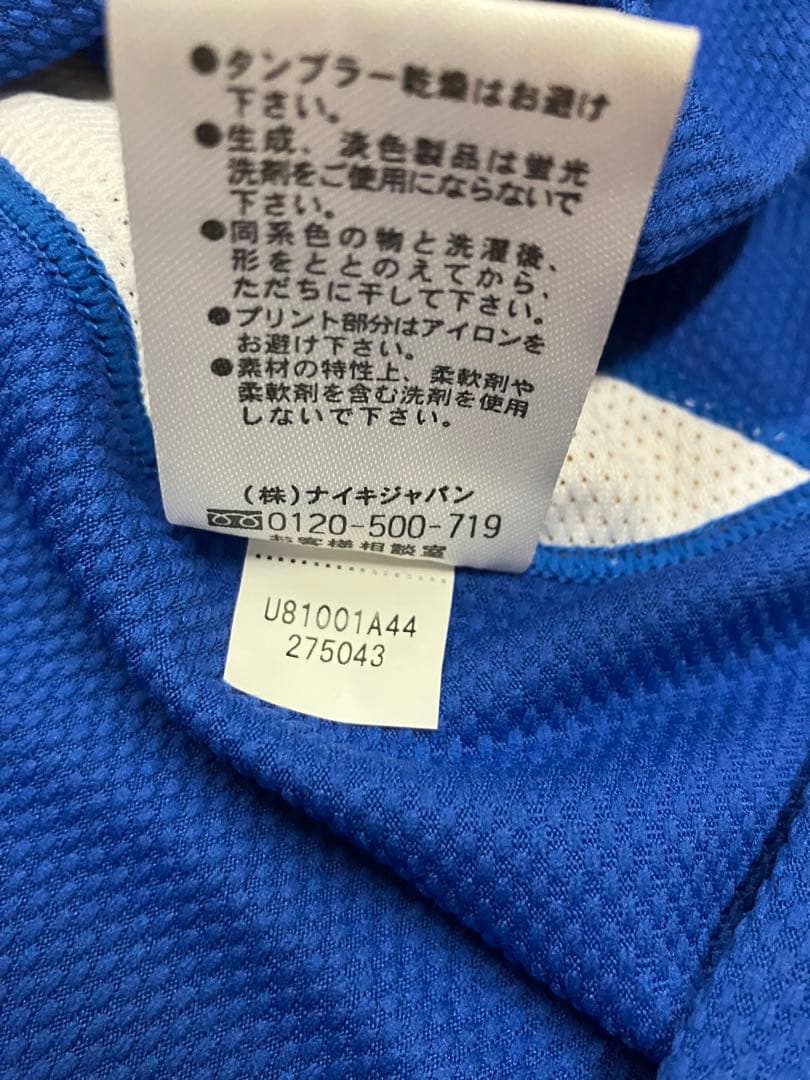 横浜Fマリノス　ユニフォーム　サッカー　Jリーグ　オーセンティック　レプリカ