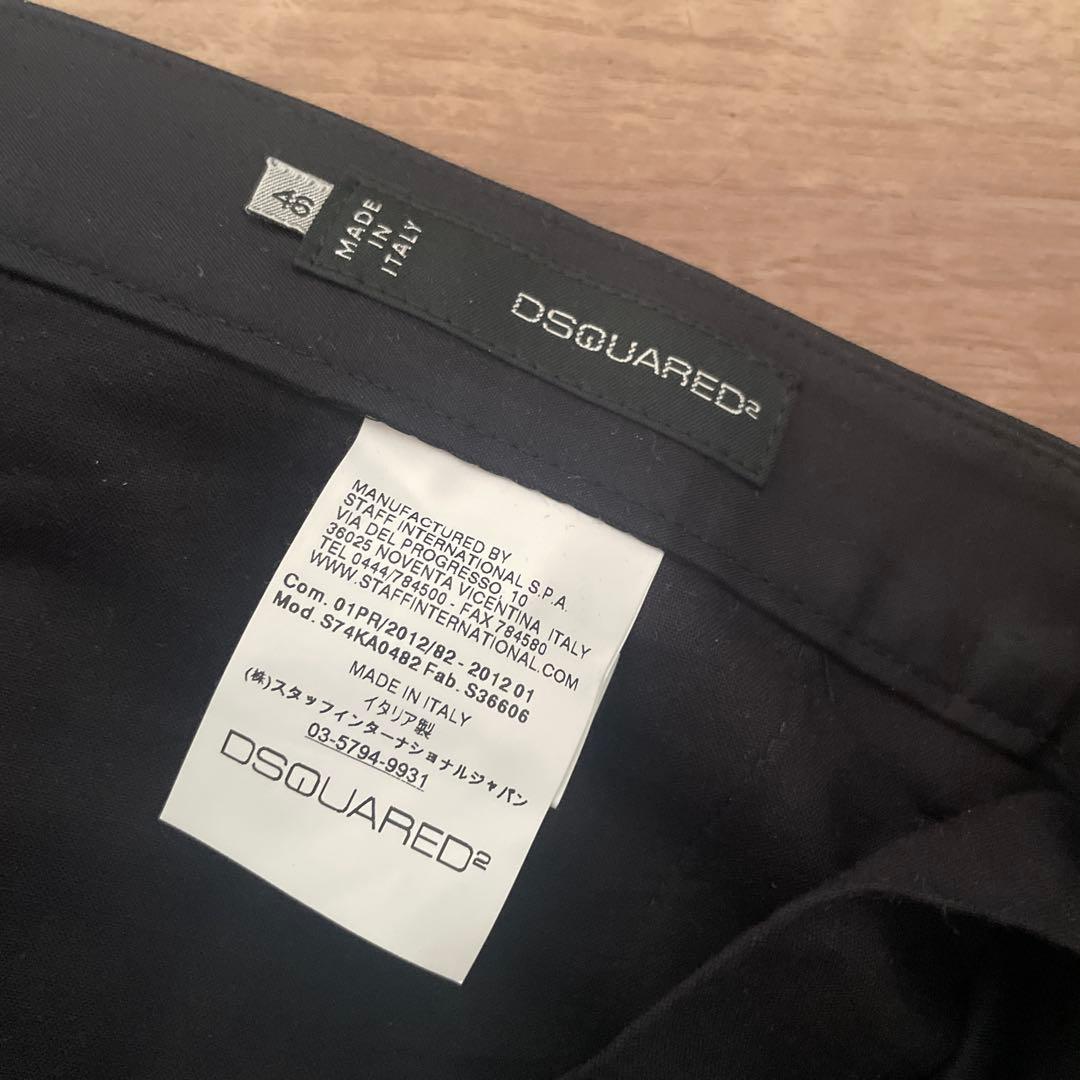 DSQUARED² スタッズスラックス 46 未使用　ディースクエアード