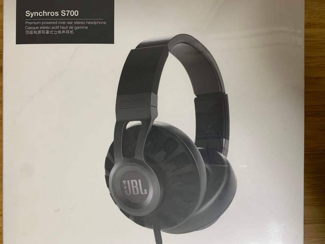 未開封 Synchros S700