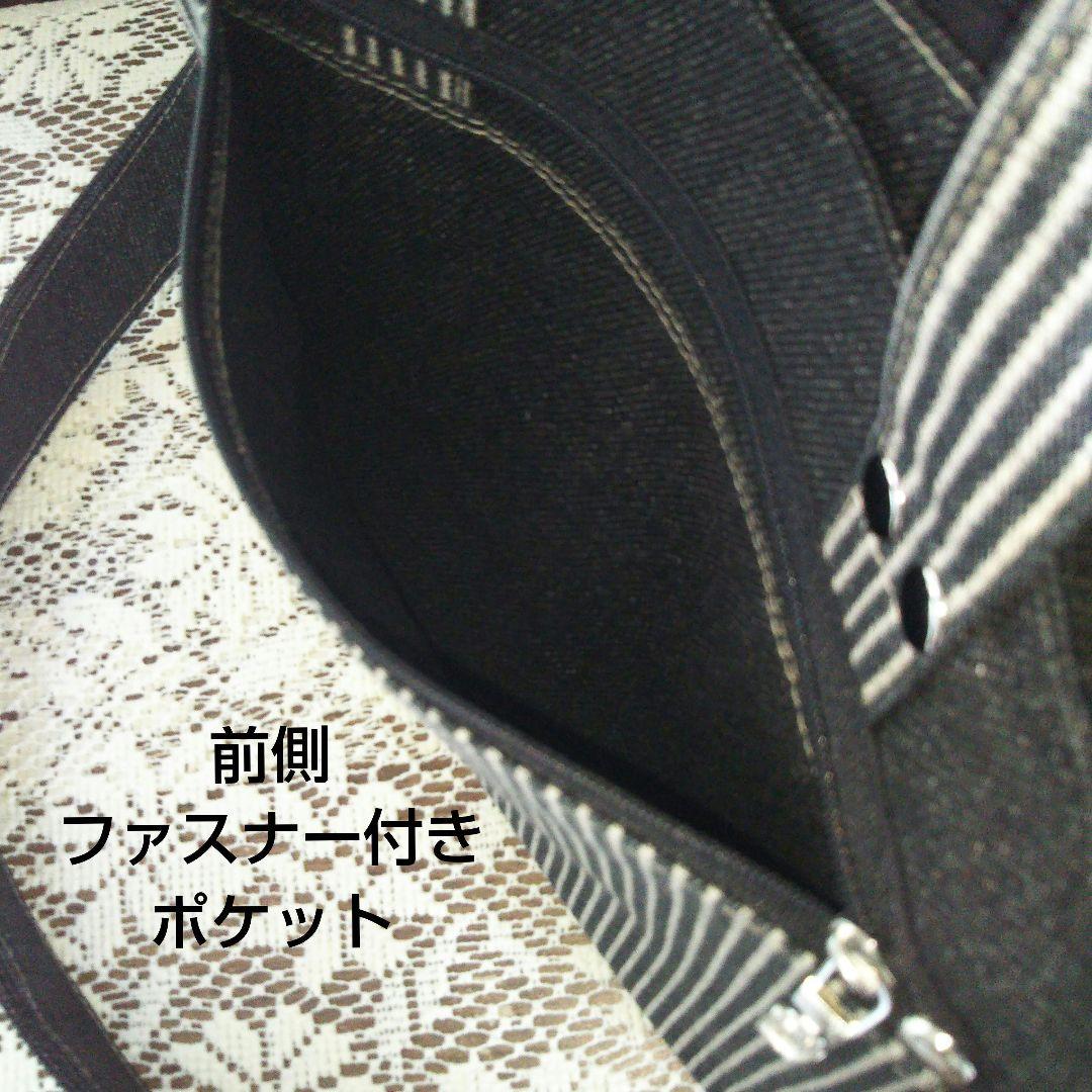 runon様オーダーページ