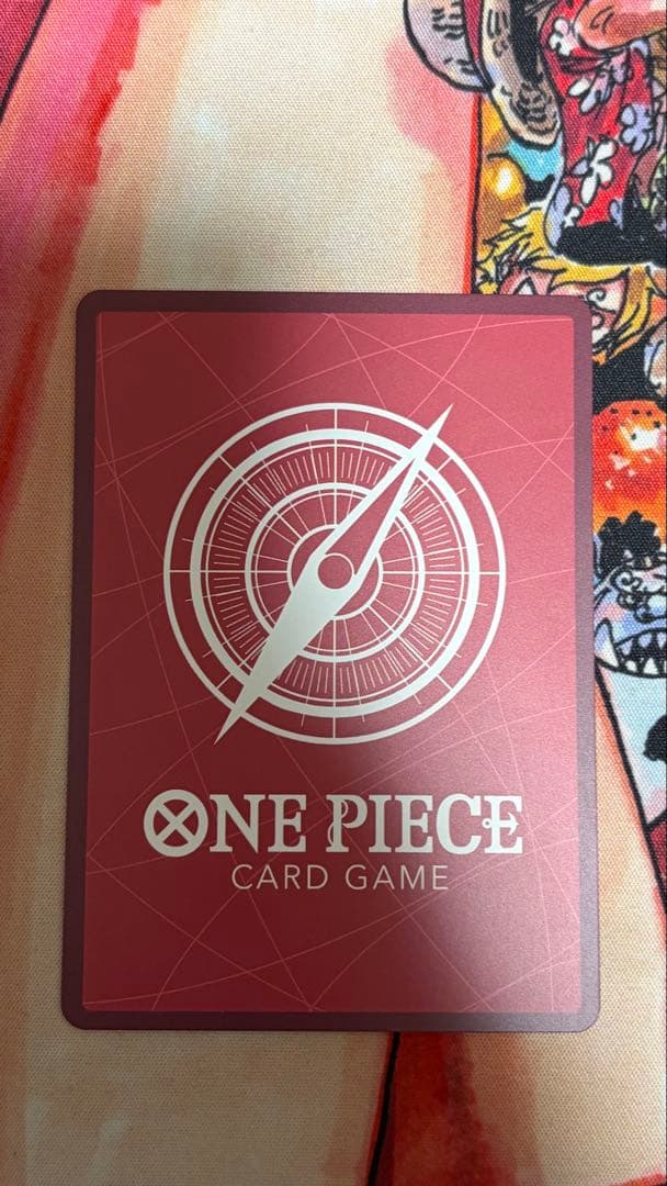 モンキー・D・ルフィリーダーパラレル ST29-001 黄ルフィ