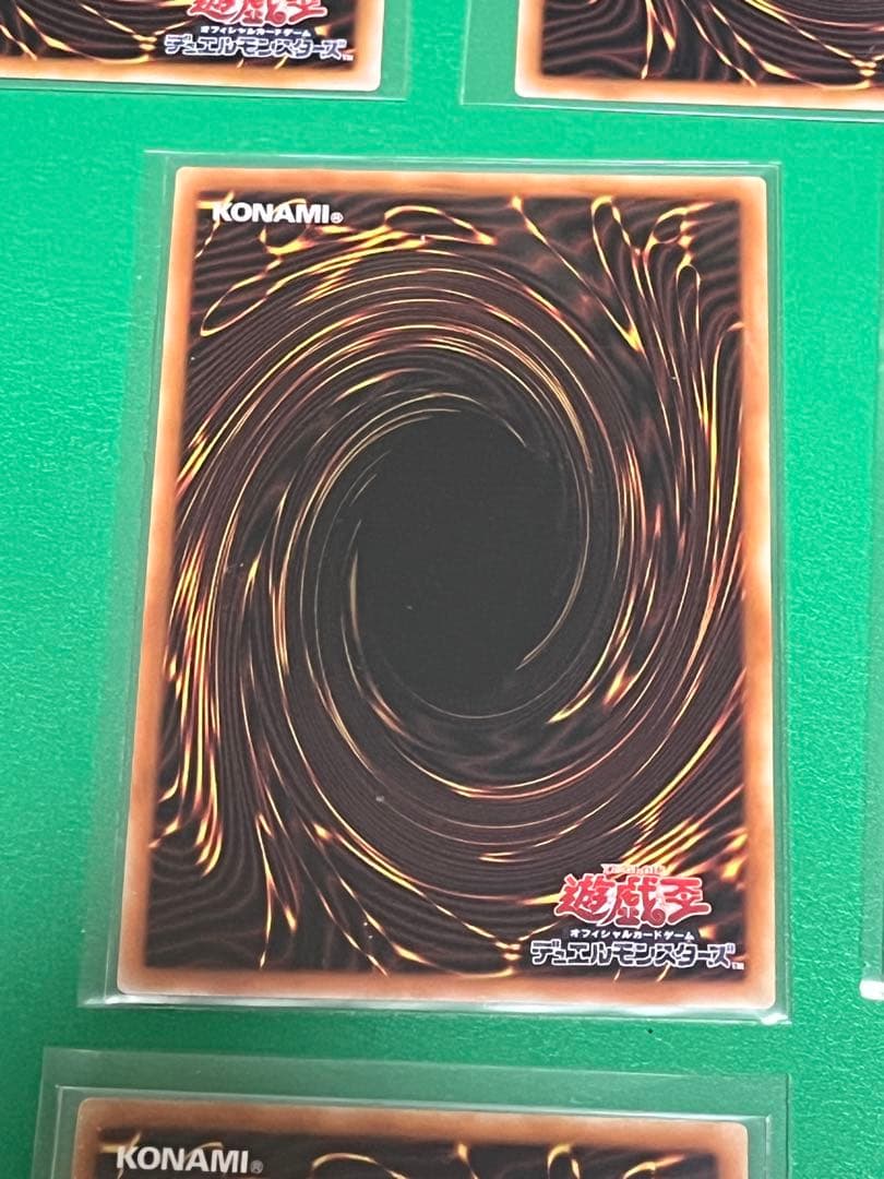 遊戯王　竜騎士ブラック・マジシャン・ガール　プリズマ　スターダストドラゴンなど