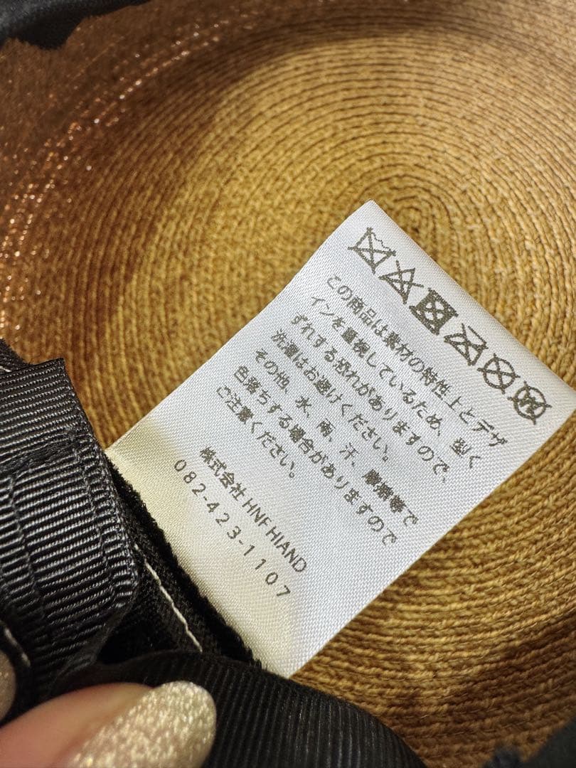 専用です♡ HIAND リボン付きキャスケット ベージュ　麦わら　オシャレ　希少