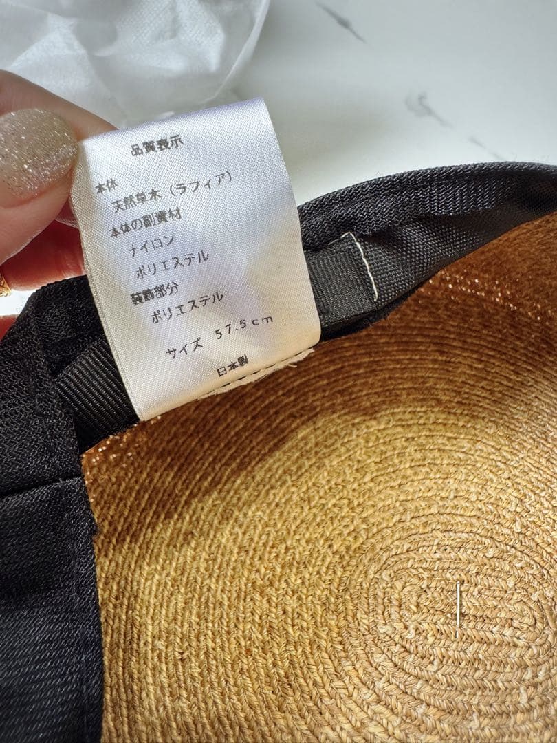 専用です♡ HIAND リボン付きキャスケット ベージュ　麦わら　オシャレ　希少