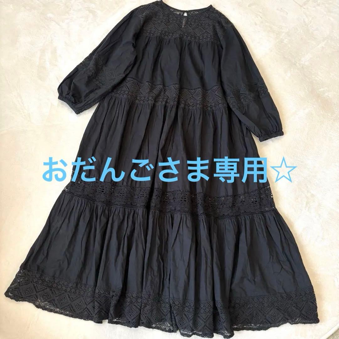 【Spick & Span】HYU レースギャザーワンピースBLACK FREE