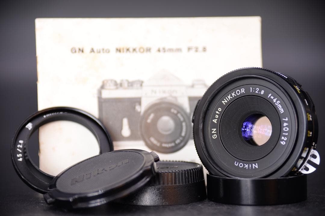 希少【光学美品】ニコン GN Auto Nikkor 45mm f2.8 Ai改