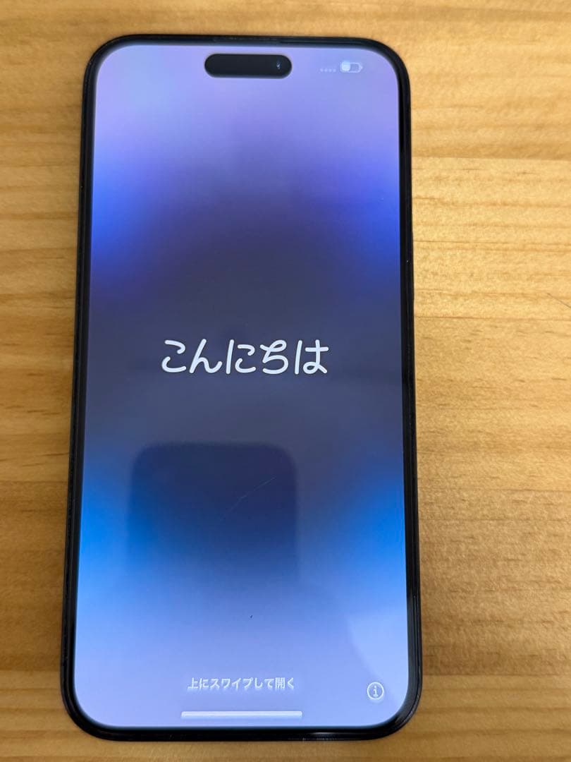 Apple iPhone 14 Pro MAXスペースブラック 本体