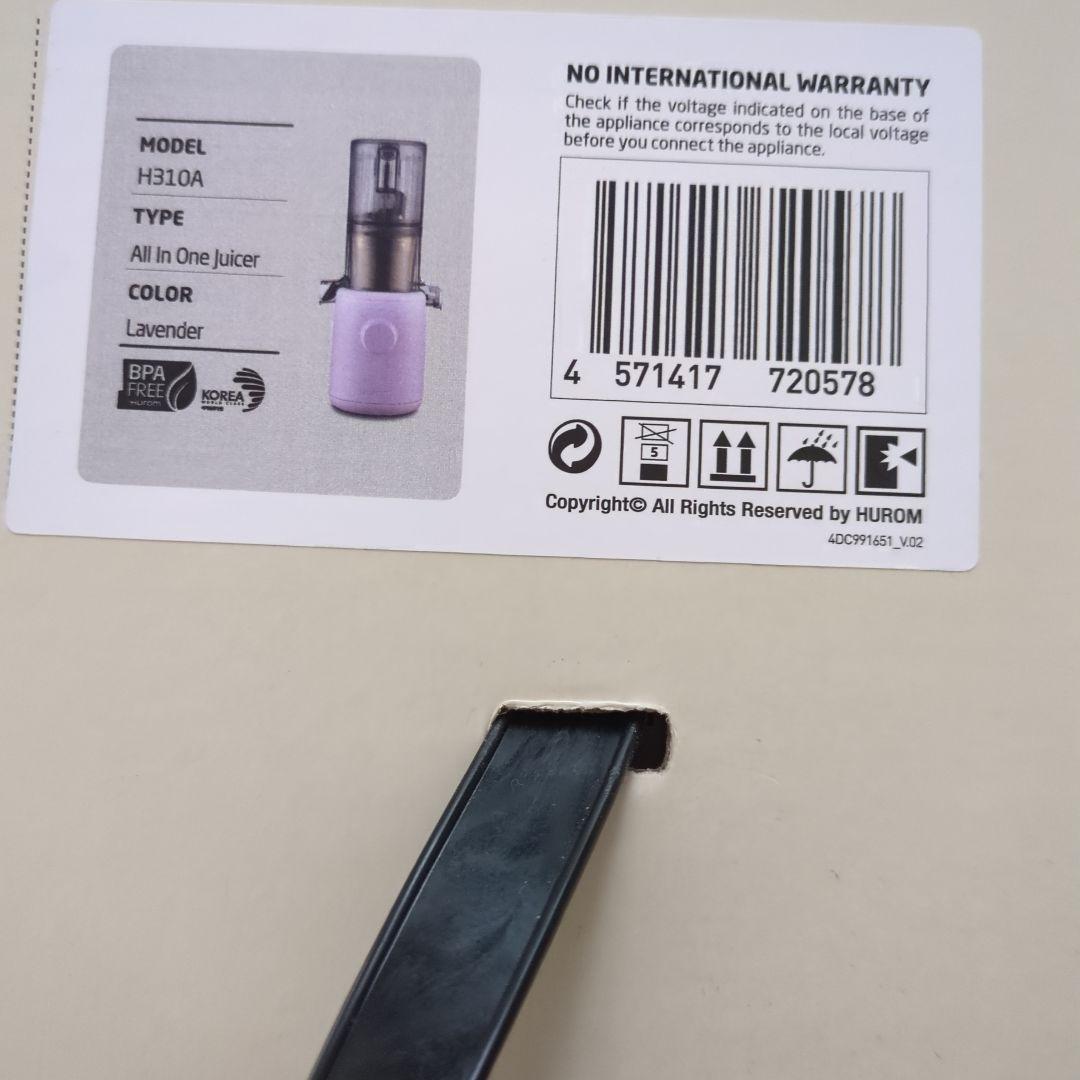 キッチン家電 hurom h310a