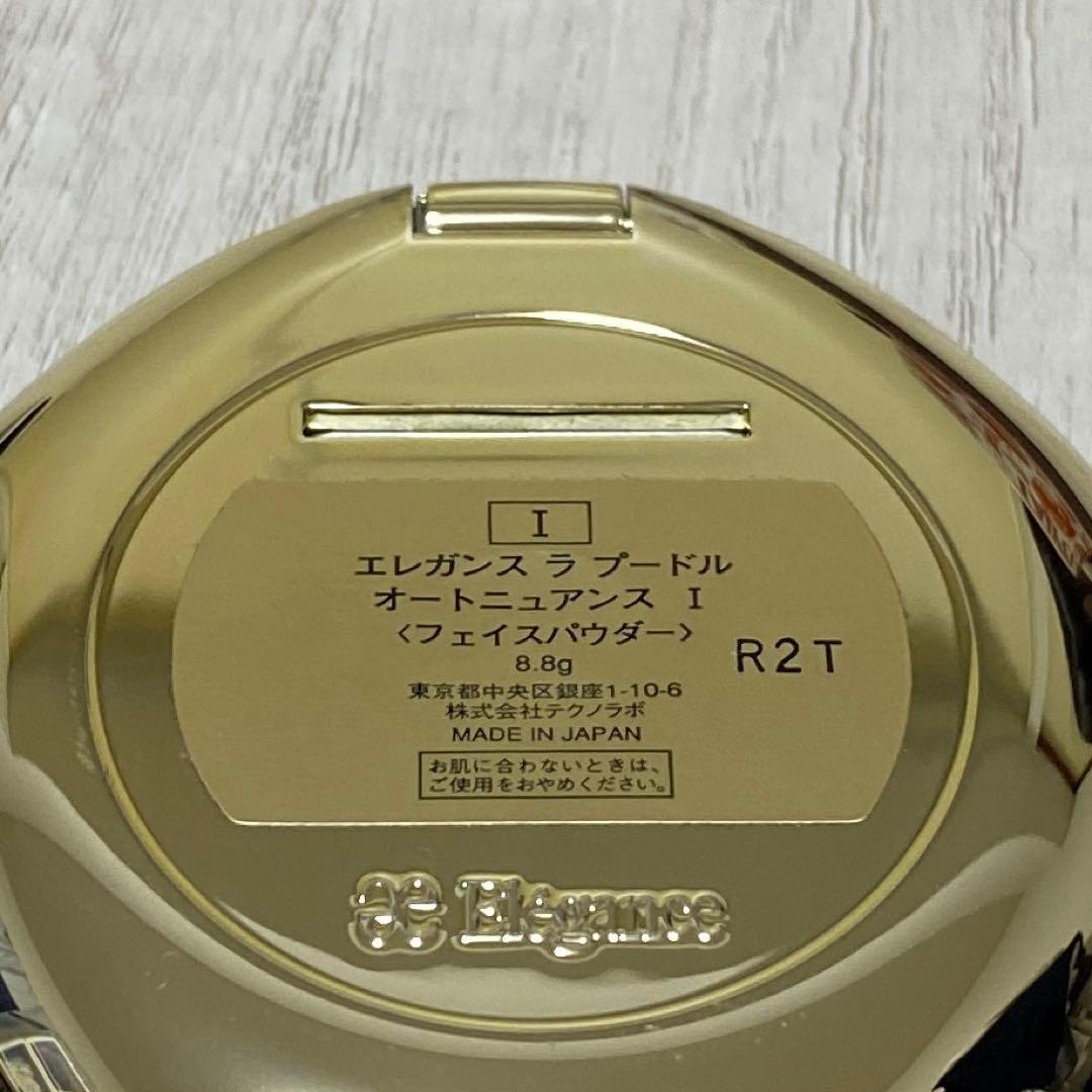 Elegance エレガンス ラ プードル オートニュアンス Ⅰ