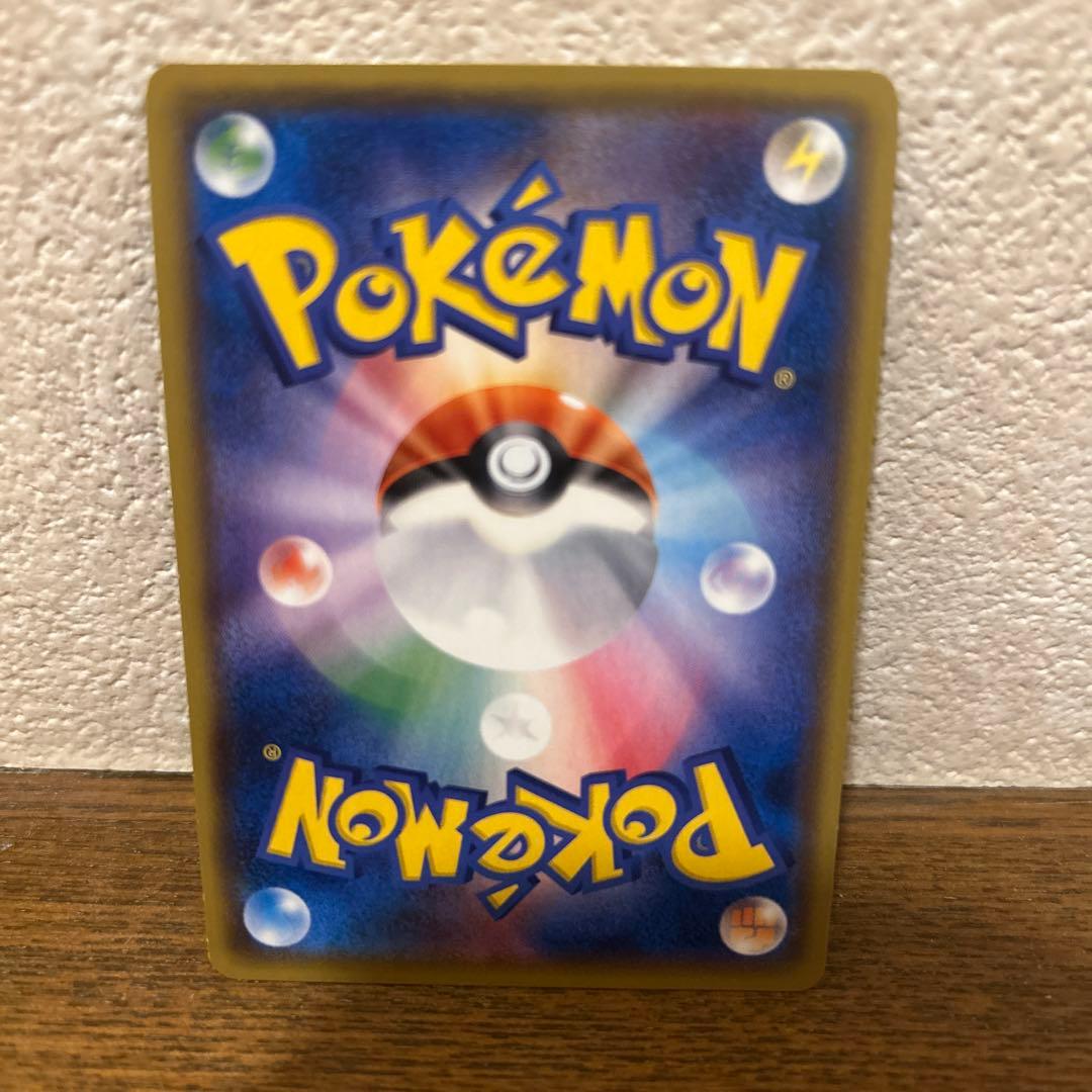 【一時値下げ中！】ロケット団のミミッキュGX SMD