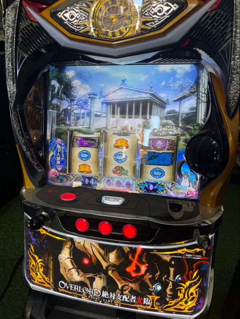 RayZeru スロット　オーバーロード　絶対支配者光臨　実機