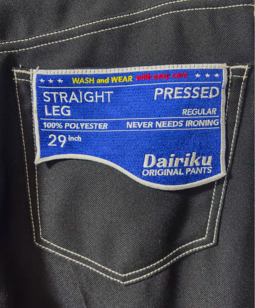 Dairiku スタプレ 29inch/Black