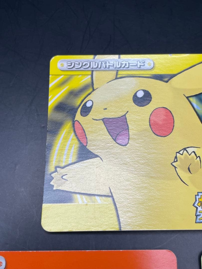 ポケモンカード　eカード+ リーフグリーン　ファイヤーレッド