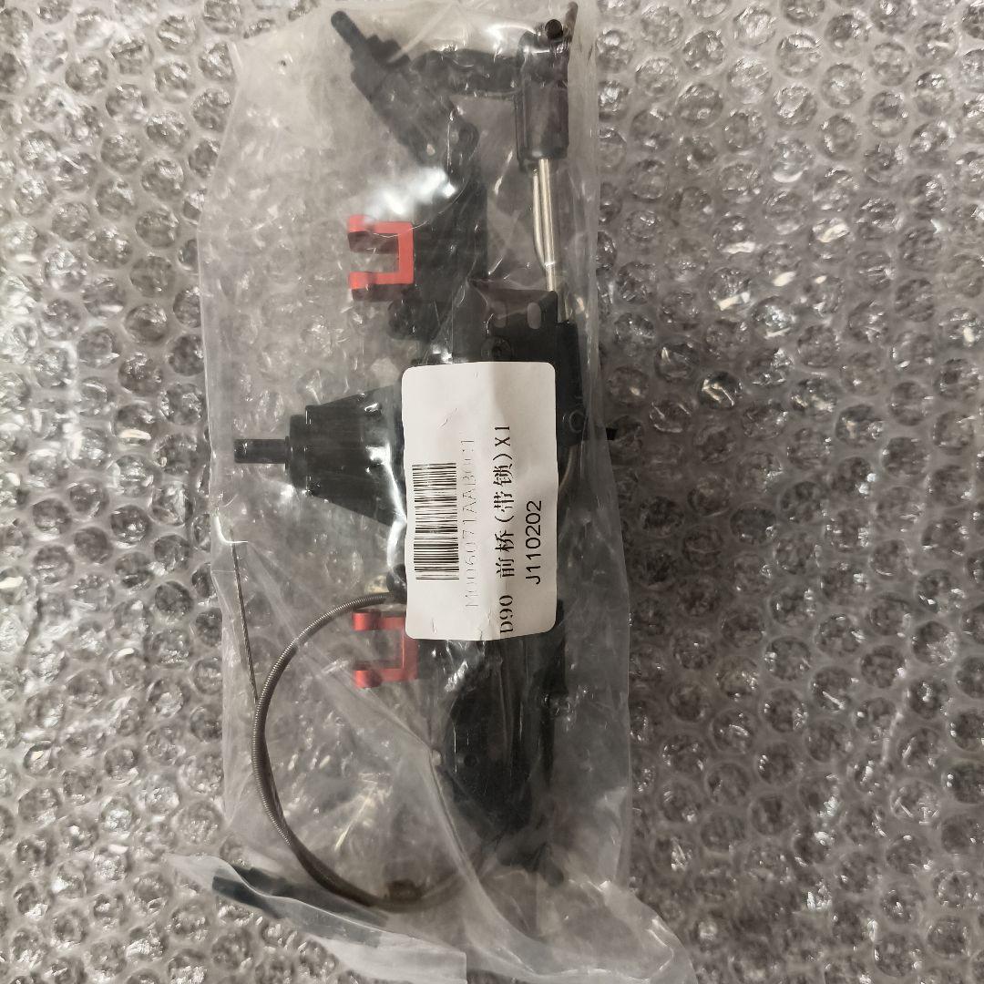 RCカー ロッククローラー 1/10フロント リア車軸 アクスル ロッ付けD90