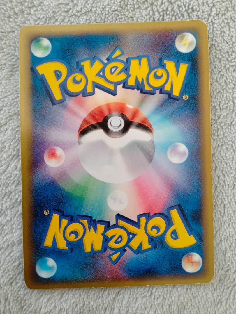 ミュウ ex ギフトボックス ミュウ·ルカリオver. 003/015