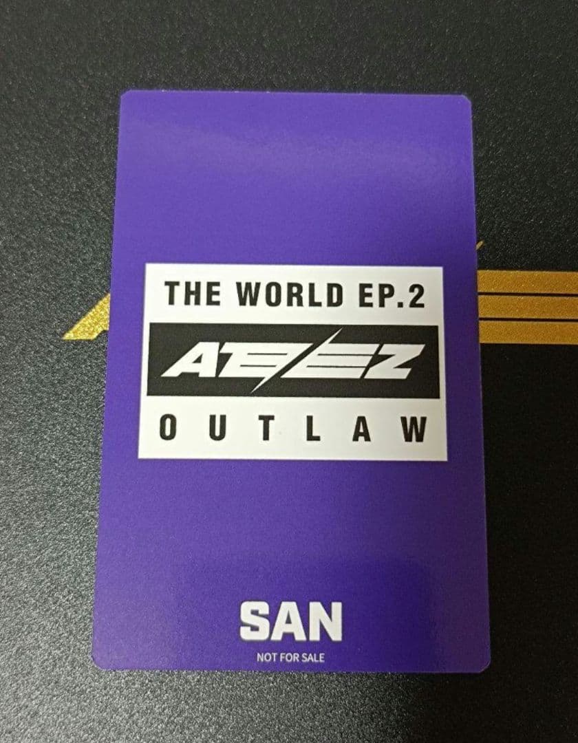 ATEEZ OUTLAW サン　トレカ　ラキドロ　楽天　特典