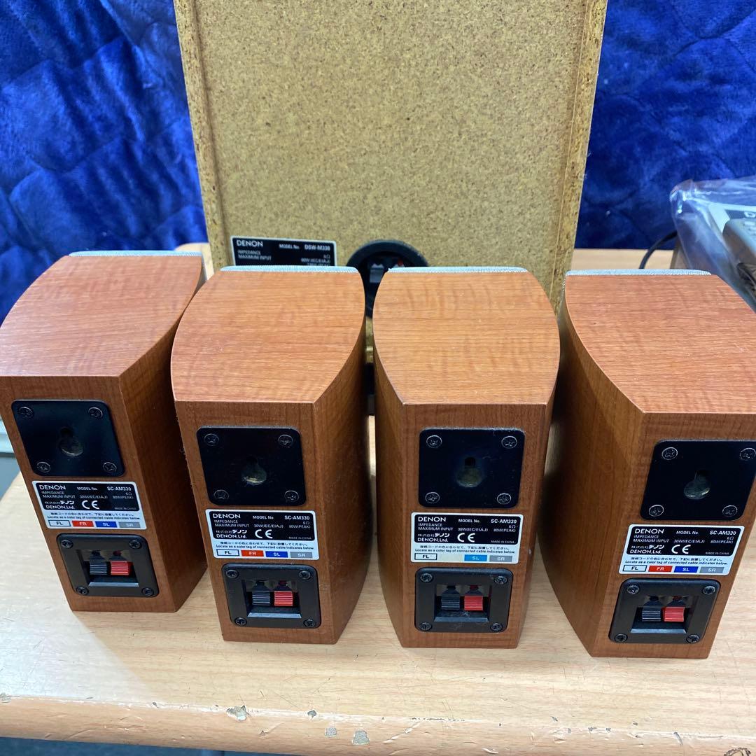 美品　DENON ホームシアターシステム　2005’