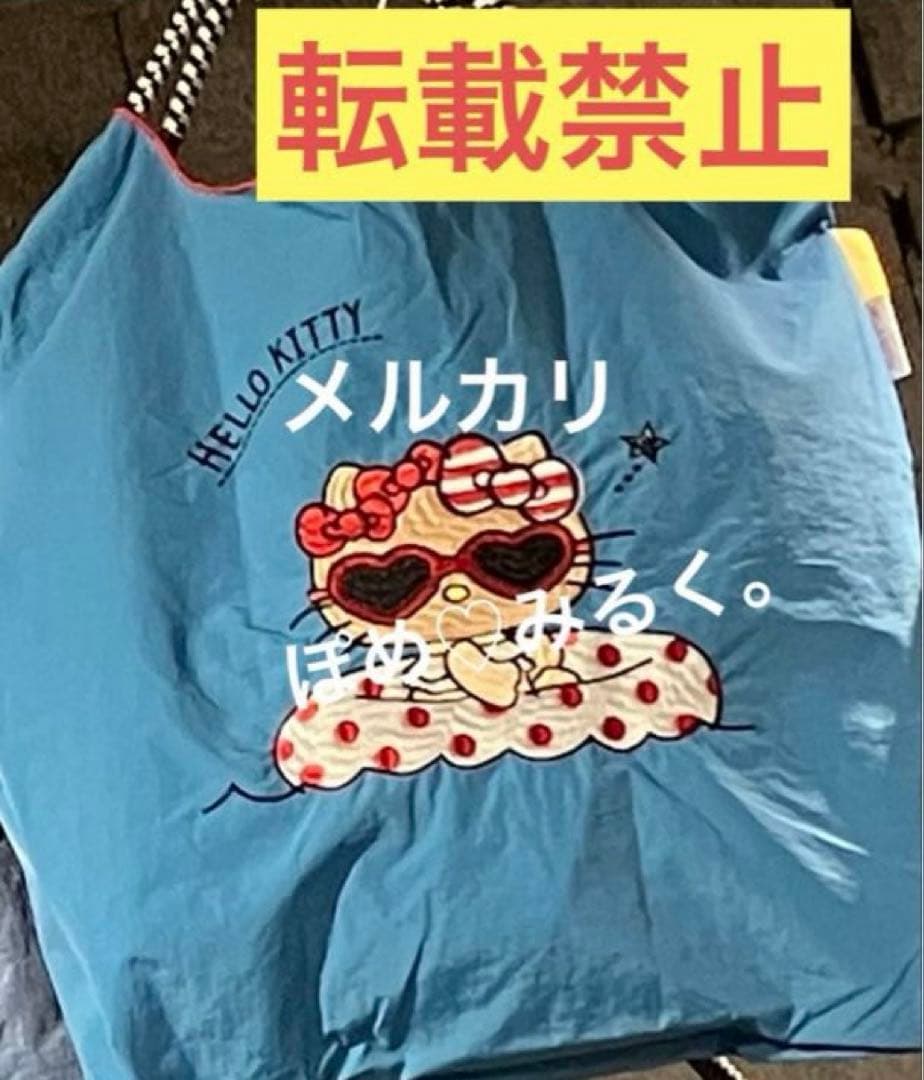 SEA日焼けキティ♡Ball&Chainコラボバッグ★ターコイズMサイズ★正規品