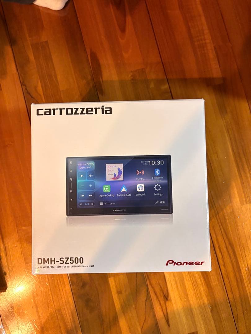 カーオーディオ DMH-SZ500