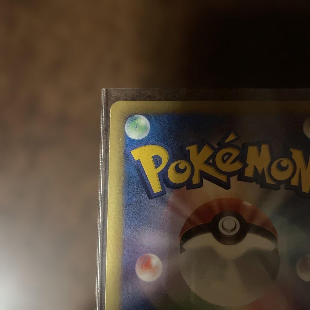 エーフィ PROMO BW-Pプロモカード 187/BW-P