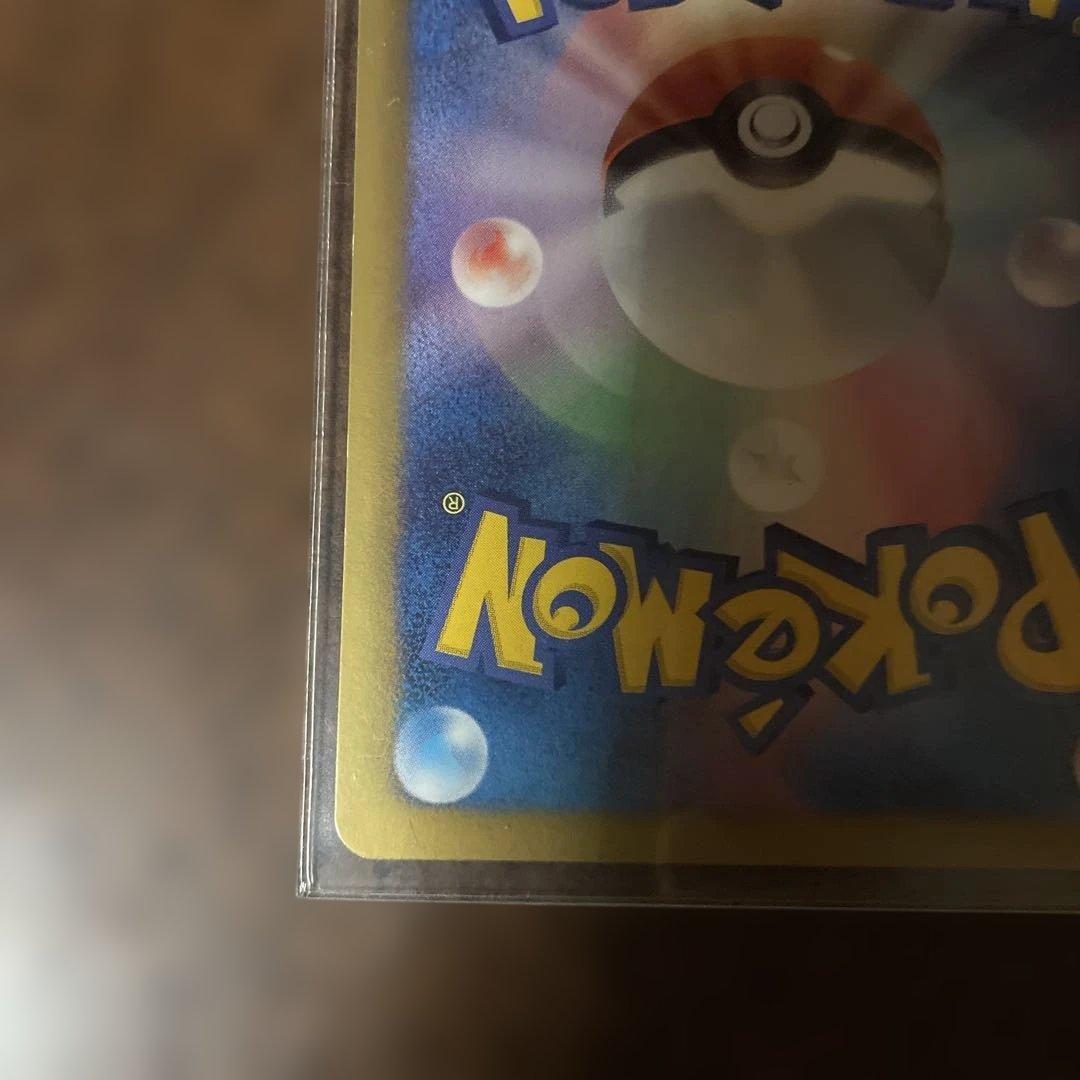 エーフィ PROMO BW-Pプロモカード 187/BW-P