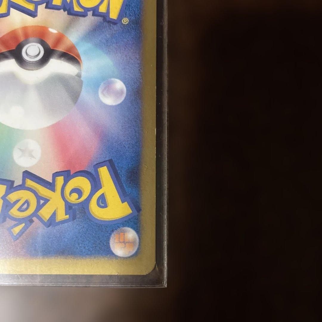 エーフィ PROMO BW-Pプロモカード 187/BW-P