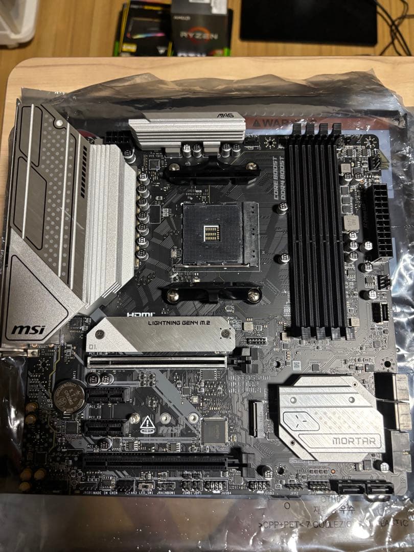 マザーボード MSI B550M MORTAR MAX WIFI