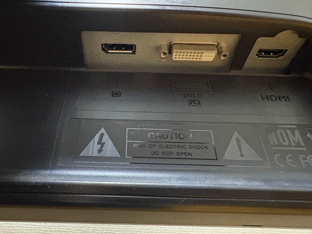 BenQ XL2411P ゲーミングモニター 144Hz 24インチ