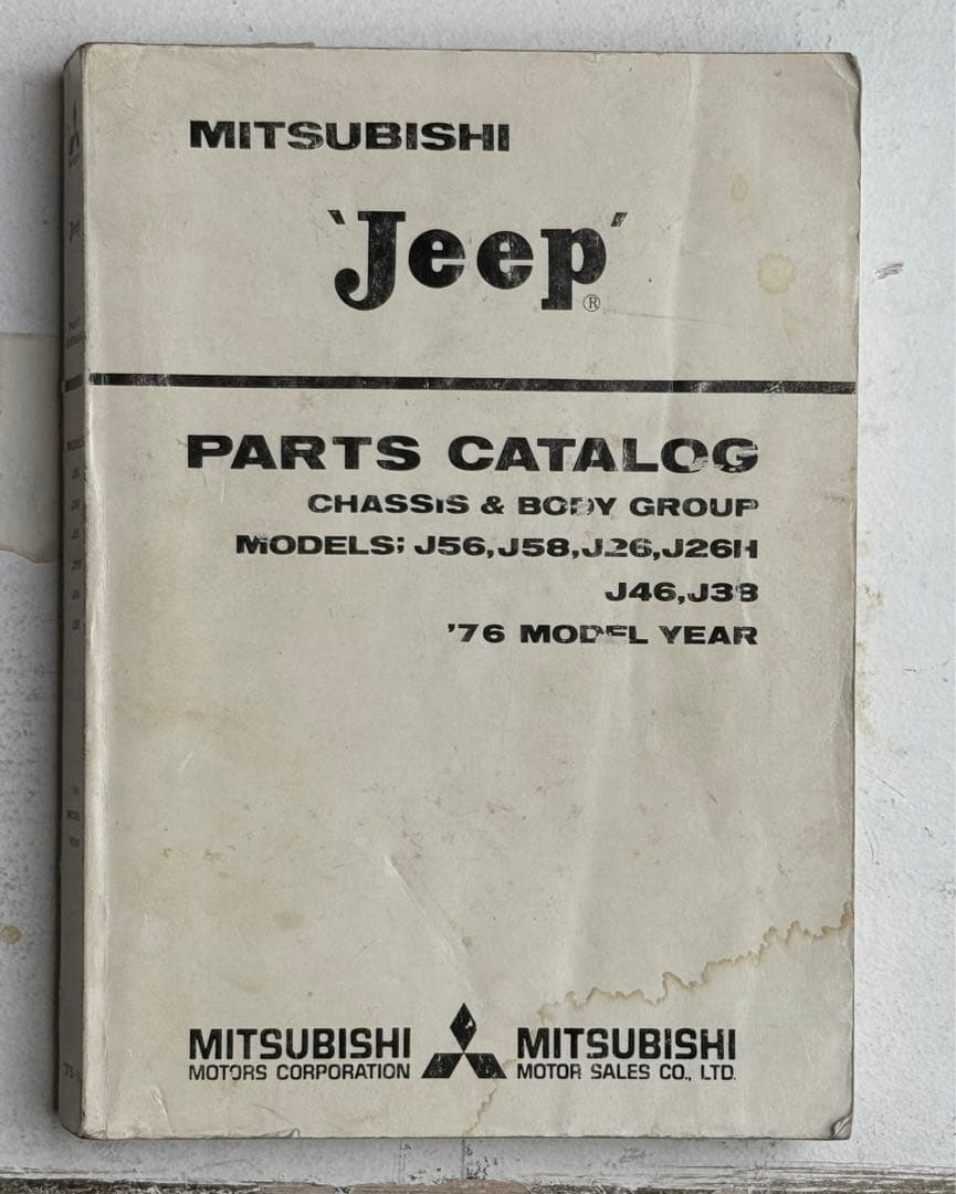 三菱純正Jeepパーツカタログ