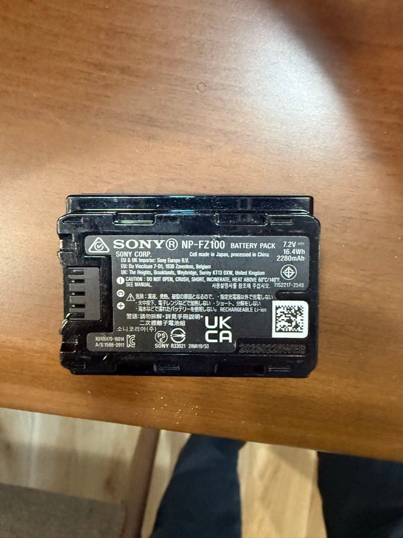 Sony α7 デジタル一眼レフ 本体とレンズセット