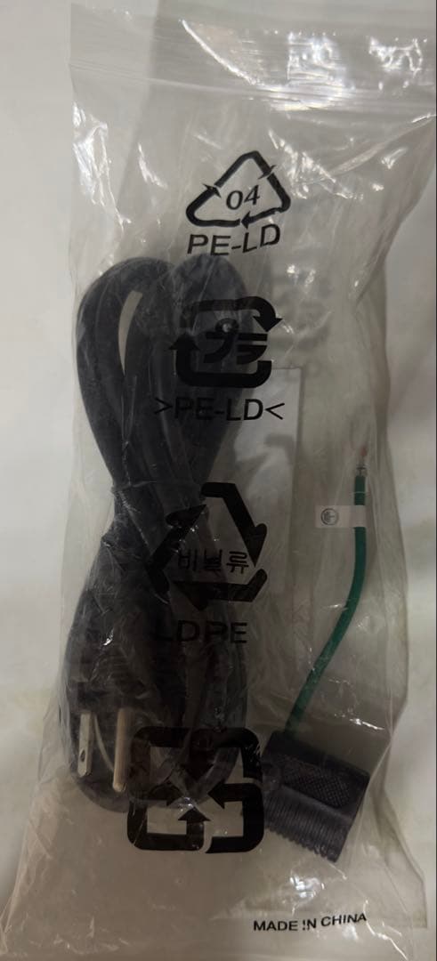 新春セールPCセット！デスクトップPC豪華7点セット即使用可