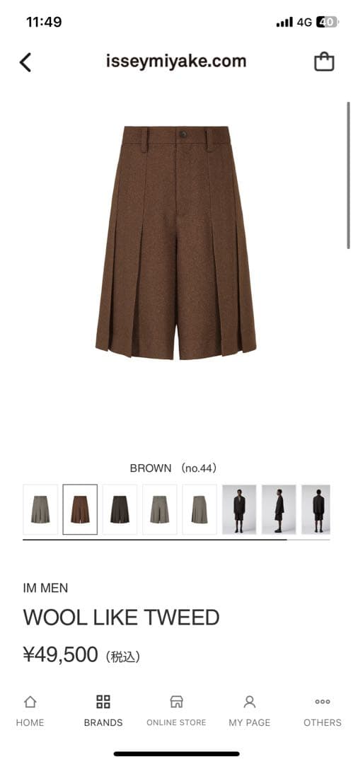 パンツ IM MEN WOOL LIKE TWEED SIZE3