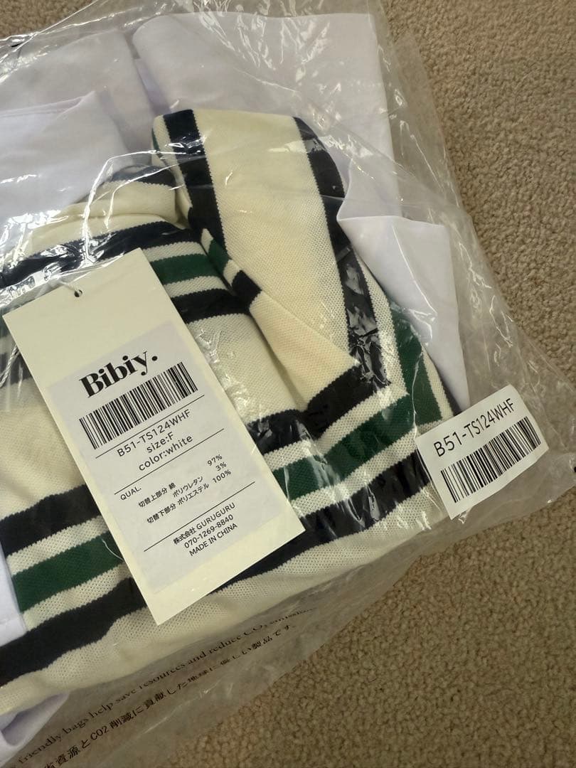 Bibiy. LOLA PEPURAMU POLO ホワイト