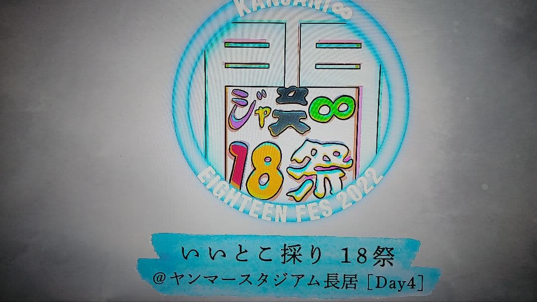 500GB シャープ AQUOS BDレコーダー☆BD-W570☆リモコン付 2