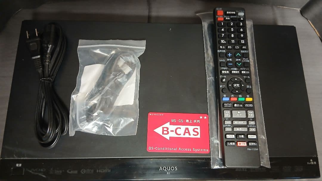 500GB シャープ AQUOS BDレコーダー☆BD-W570☆リモコン付 2