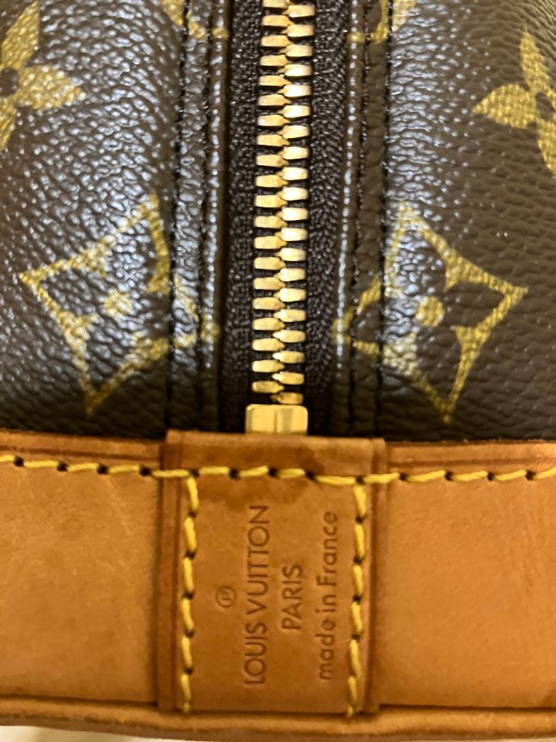 ルイヴィトン アルマ