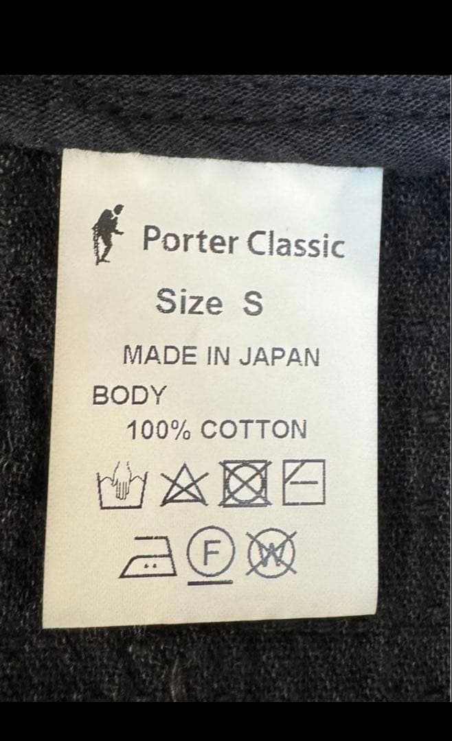 Porter Classic 刺し子テーラードジャケット