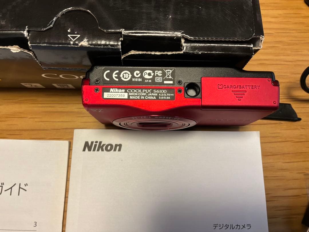 Nikon ニコン　COOLPIX Style S6100 SUPER RED