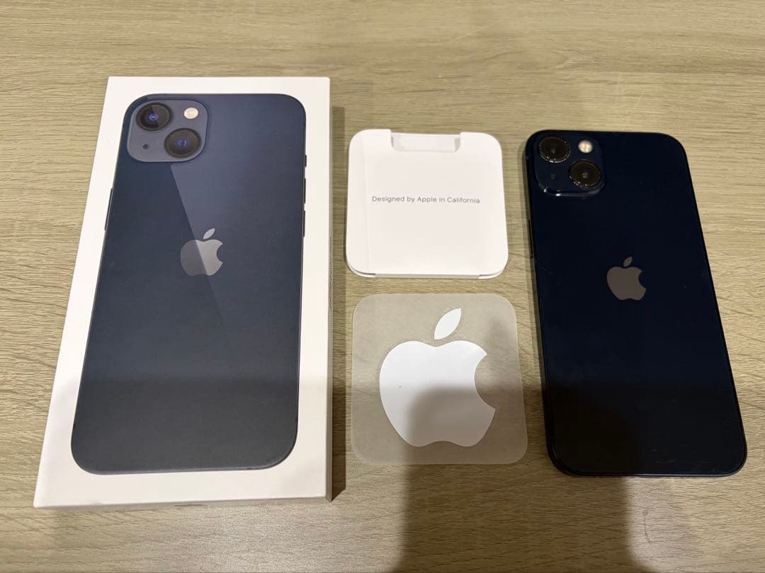 iPhone13 ミッドナイト☆256GB