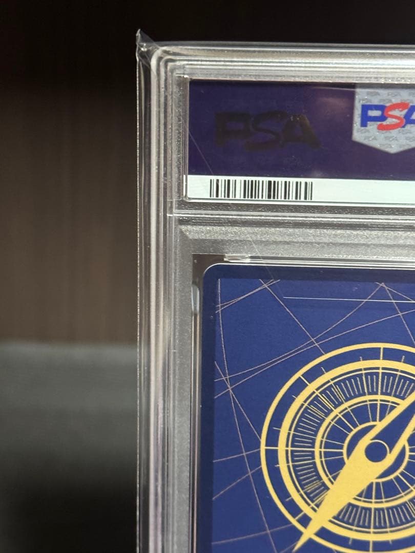 １５時まで【PSA10】 ルフィ　手配書