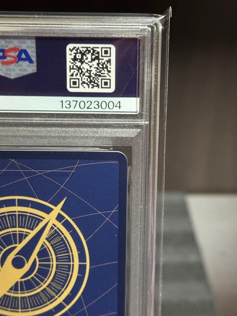 １５時まで【PSA10】 ルフィ　手配書